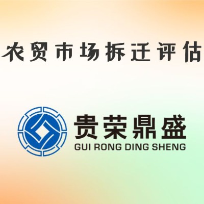 ɶp^(q)Ya(chn)u(png)C(j)(gu)r(nng)Q(mo)Ј(chng)wո