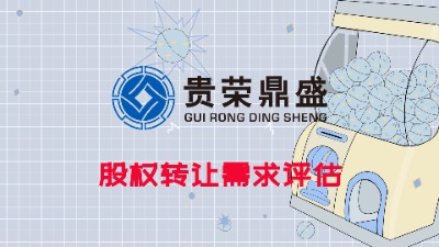 Ĵɶə(qun)D(zhun)׌u(png)