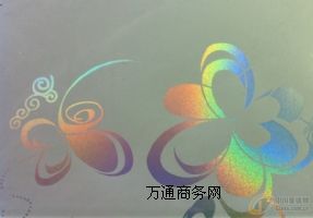 絲印鐳射油墨