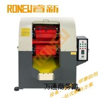RONEWxĒC,Ӯa(chn)ƷȥëЧʸ