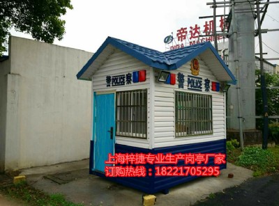 协?f)DƬ ΰ?f)?Ʒpvc协?f)?><div><a rel="nofollow" href="javascript:op1(422820)"><img src=
