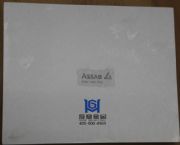 PM 23ASSAB PM 23ĩPM 23_