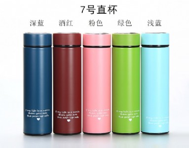 450ML7ֱ̖ زPˮ