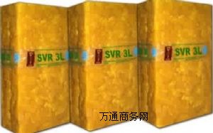 越南aa級(jí)大金杯svr-3l標(biāo)膠 越南aa級(jí)大金杯svr-3l標(biāo)膠