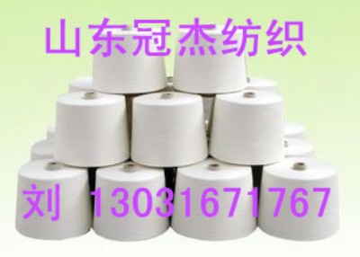 (yng)16֧32֧40֧45֧CVC70/30켏