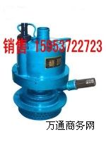 FWQB70-30L(fng)(dng)u݆ˮ