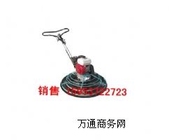 混凝土抹光機