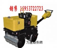 溝槽壓路機