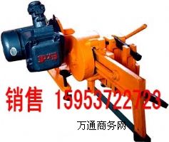 防爆電動鋸軌機