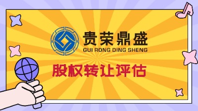 ə(qun)u(png)r(ji)ə(qun)ζr(ji)