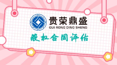 ɶЇйə(qun)u(png)ə(qun)ͬu(png)