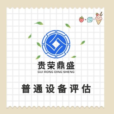 ͨЙC(j)еO(sh)wu(png)еC(j)(bo)Uu(png)̶Ya(chn)u(png)