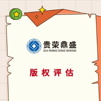 ЌYu(png)ܛ(sh)Uu(png)̘(bio)r(ji)ֵu(png)֪R(sh)a(chn)(qun)u(png)