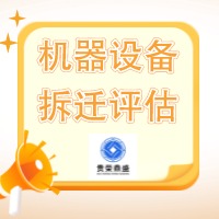 ̩ЙC(j)O(sh)u̎uO(sh)uO(sh)D(zhun)׌u
