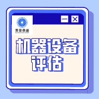ŽЙCO(sh)ucO(sh)rֵuO(sh)D(zhun)׌u