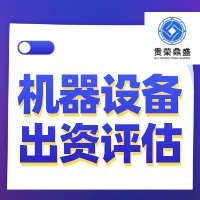 S_(ti)^(q)O(sh)u(png)C(j)O(sh)u(png)O(sh)̎u(png)]