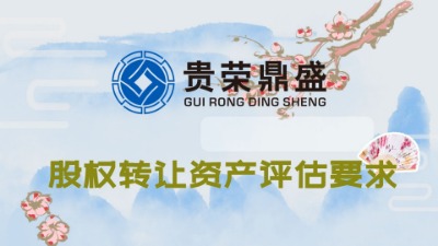 ĴɶȻD(zhun)׌ə(qun)u