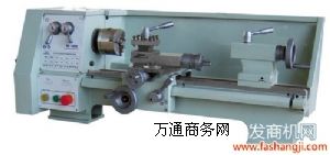 北京家用機(jī)床維修
