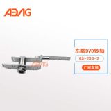 gs-233-2|픟D(zhun)S|360D(zhun)D(zhun)S||ݸD(zhun)SSֱ