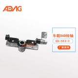 gs-553-2܇ddvdD(zhun)SdvzC(j)D(zhun)Sa(chn)S҇(gu)TD(zhun)S