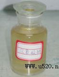 (yng)N-Boc-4-़ 124443-68-1