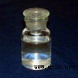 N-Boc-2-़ 167423-93-0