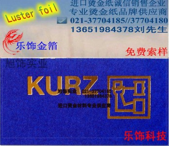 (yng)KURZ젖ƝAM89789 AM82447C(D)
