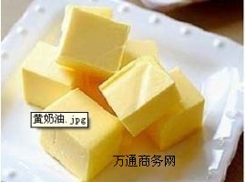 ׻Sa(chn)S