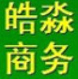 ʳƷ(jng)I(yng)SCkָ