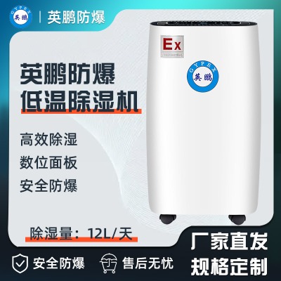 ӢiC(j)-12l-bcf-712c