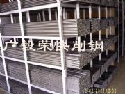 (yu)|(zh)F 1110䓰