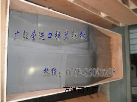 9260M(jn)ڸߏ(qing)ȏ䓰