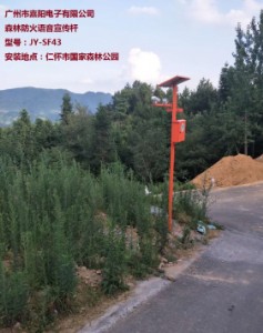 ʑͨ^ɭַZU䌍