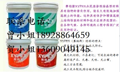 Sҹ(yng)ôM(jn)xypexِ˹a(b)©