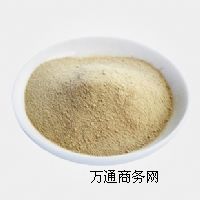3-CAS771-50-6