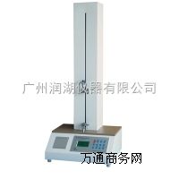 RH-L600 XxԇC