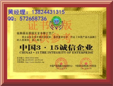 kЇ(gu)(chung)®a(chn)Ʒ