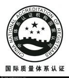 iso9000wϵk