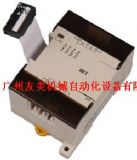 供應(yīng)3G2A2-CN221 PLC(圖)