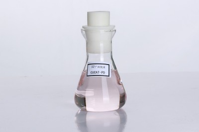 防水涂料環(huán)保催化劑cucat-pd