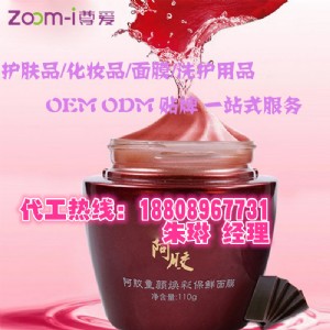 NzϴĤodm,yƷSҴĤoem