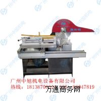 (yng)MGJT200_(ti)