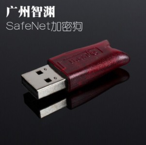 (yng)HASP HL NETW(wng)j(lu)ͱoi