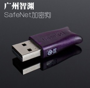 (yng)HASP HL PRO(zhun)I(y)ͼܹ
