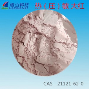 ()ttf-r221121-62-0
