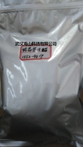 Y(ji)σ(ni)cvl1552-42-7