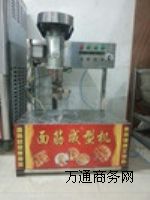 成都面筋機(jī)哪里有賣