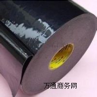 (yng)3M4949 VHBpzr(ji)/3Mpz(yng)