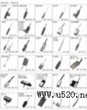 o|c(din)_P(gun)D-Y59A(D)