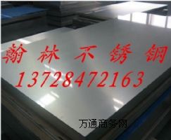 431P䓰P431